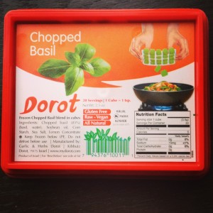 dorot basic cubes