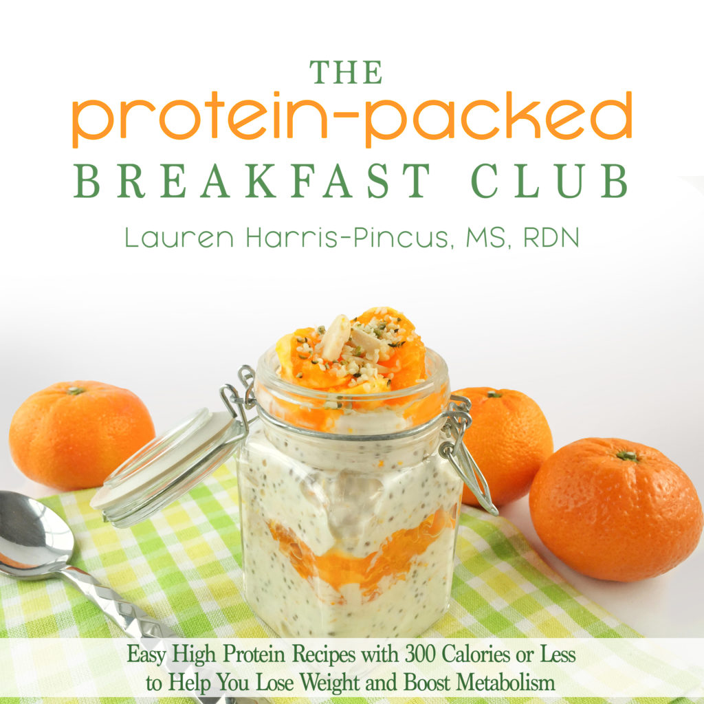 cover 1024x1024 - Breakfast Club Insider Secrets With Lauren Harris-Pincus